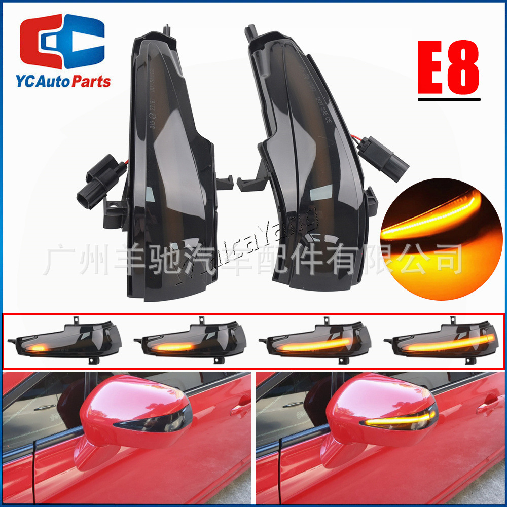 Indicador de señal del espejo retrovisor LED dinámico de flujo de agua adaptado para Honda Civic Mk8