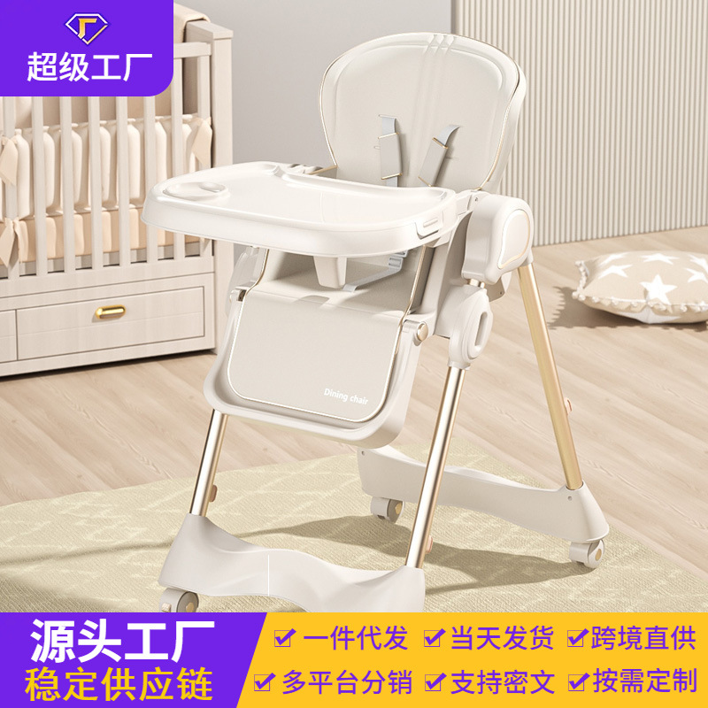 Silla de comedor plegable portátil para bebés de 06 años de edad, silla de mesa multifuncional para niños, silla de estudio