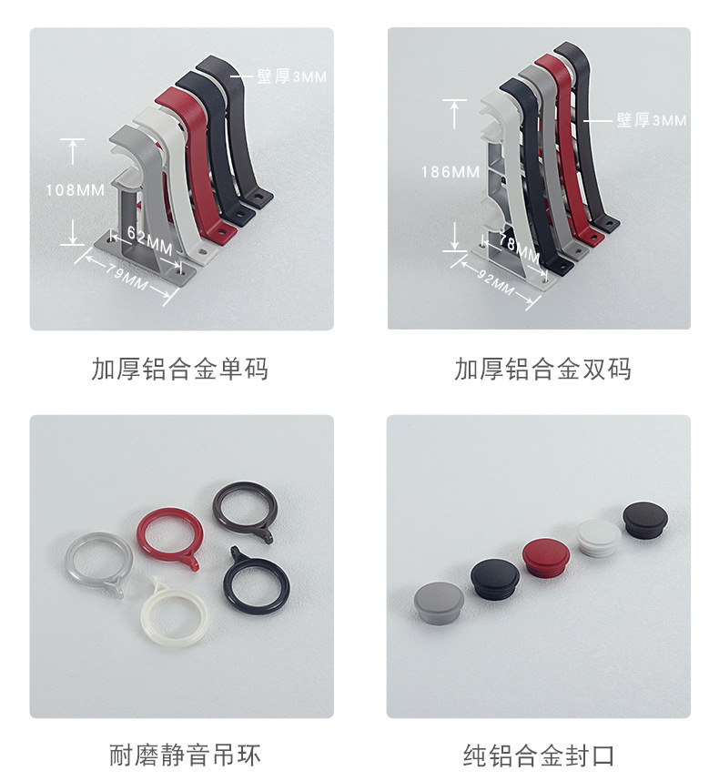 J详情-1_18.jpg