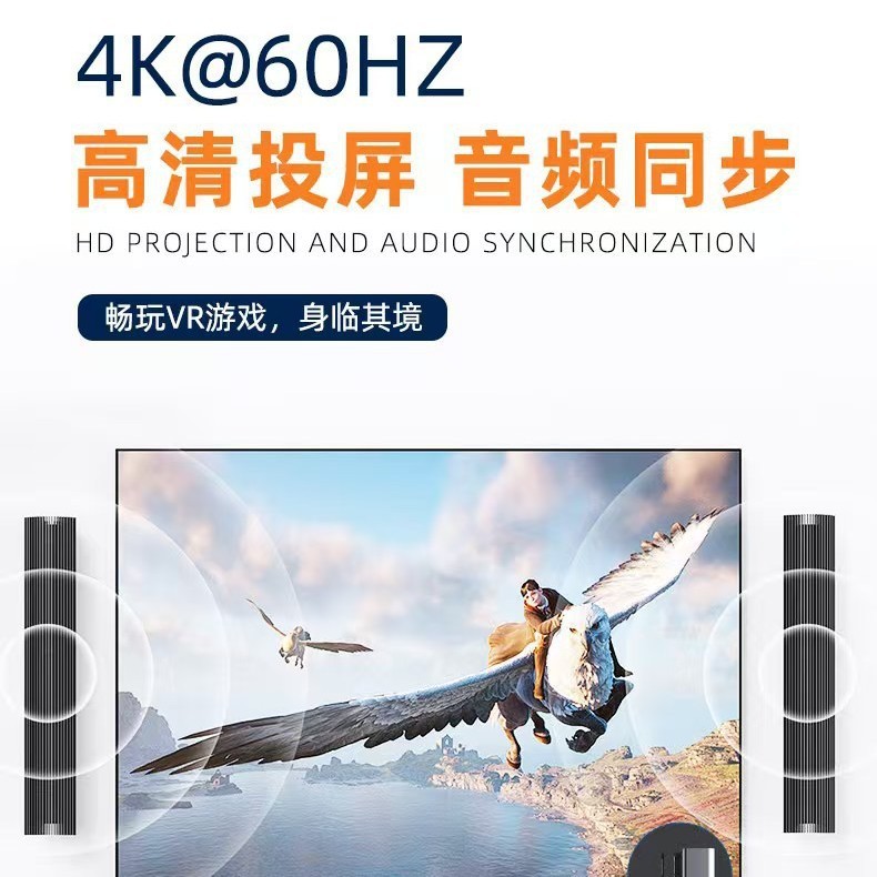 VR串流线3米5米Link数据线type-c弯头连接VR眼镜串流快充低延迟|undefined
