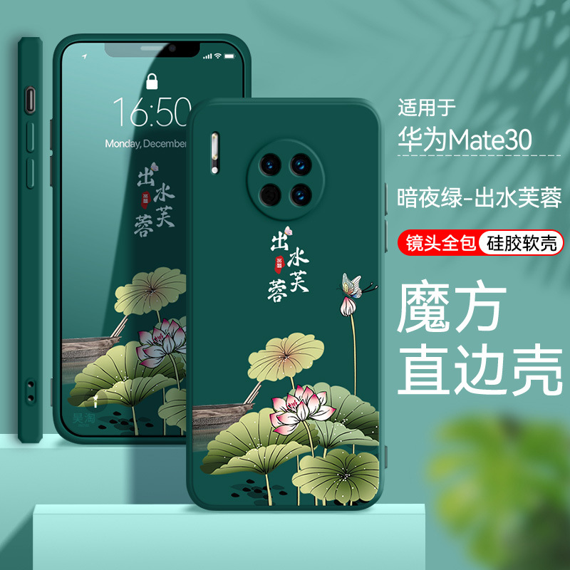 详情图