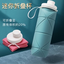 ���z�ۯBˮ���ۯBˮ�������\�ӽ��턓����z��ӆlogo������600ml