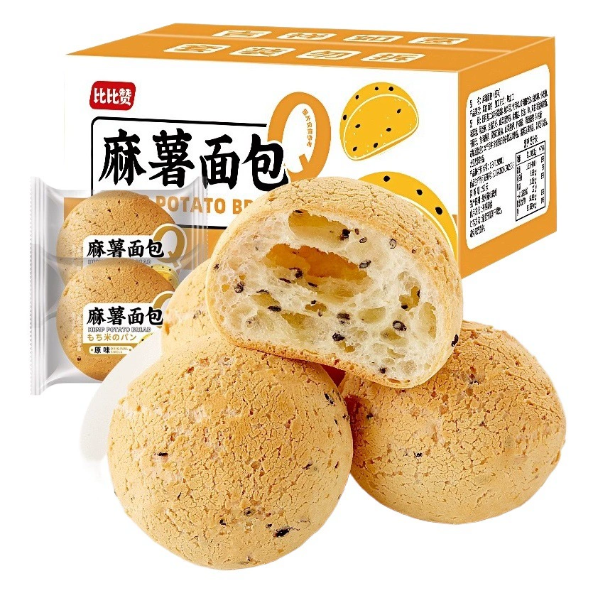 Бибизан сладкий картофельный шарик хлеб полная коробка завтрак интернет знаменитости закуска общежитие устойчивая к закускам еда для отдыха оптом