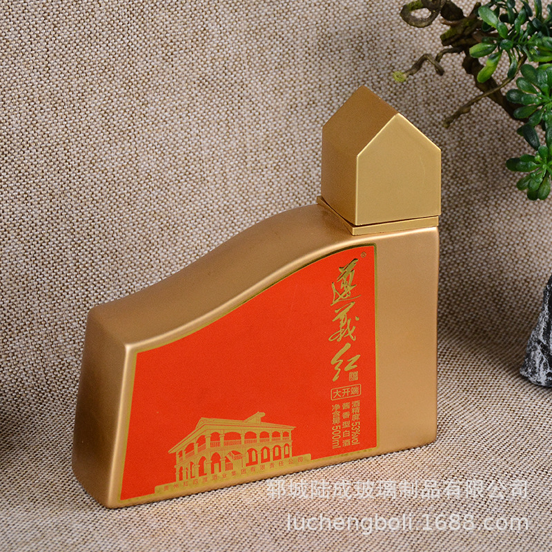 厂家货源陶瓷酒瓶一斤装中国梦艺术空酒瓶创意红旗纪念酒瓶密封瓶