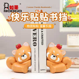 可爱卡通快乐贴贴书档小熊猫摆件儿童房桌面布置装饰摆设生日礼物