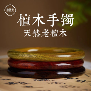 ��Ȼ�G̴ľ���C��Ů���Ϻ�̴������ʽ�Ʒľ�|����ľ�^ľ�C