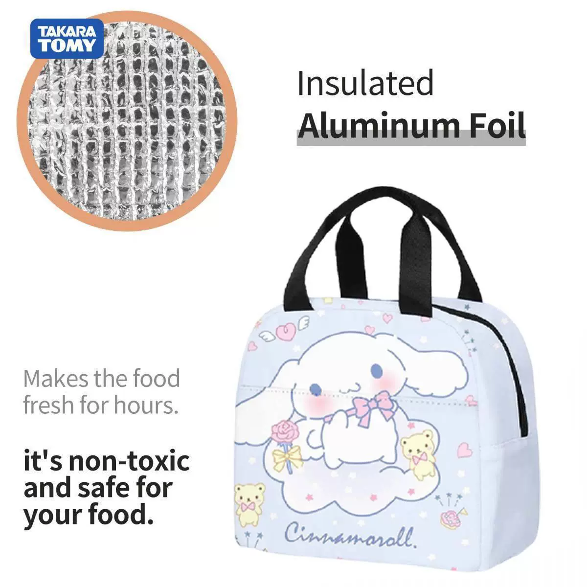 Изотермическая сумка-ланчбокс с персонажем Cinnamoroll из аниме
