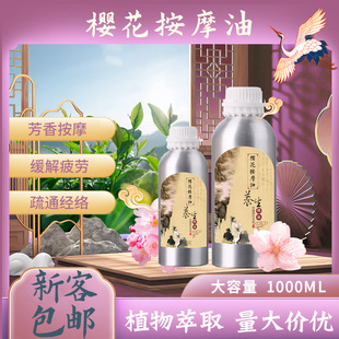 �ѻ���Ħ�����澏���w���A�ͷ�������Ժ���Ý��w�����w��޹spa