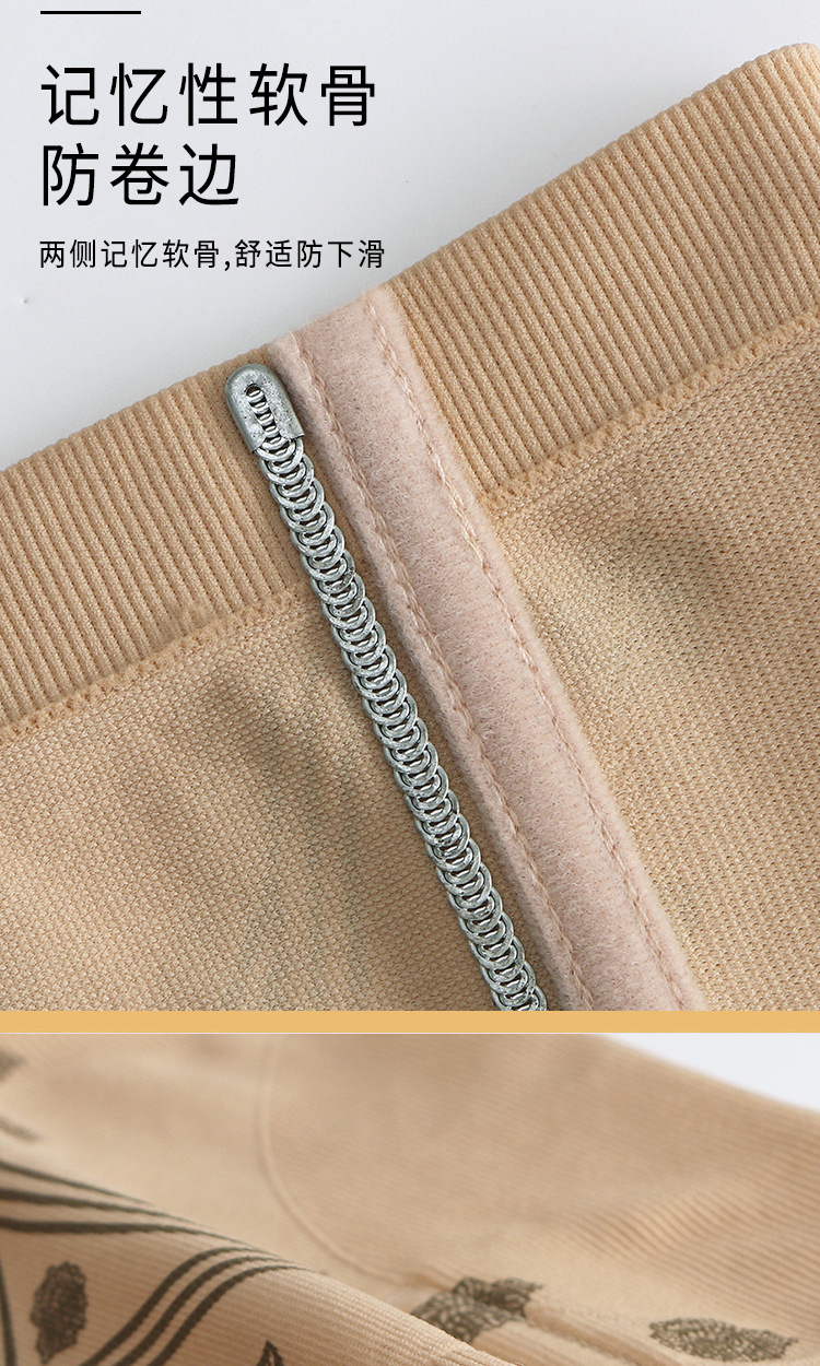 O1CN010pBpar1FbKnlvb2lF_!!2879300505-0-cib.jpg?__r__=1666765547108