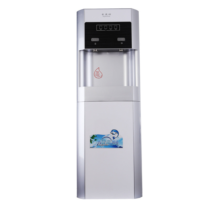 Puleton household vertical purification heating integrated direct drinking water purifier Reverse Osmosis RO membrane water purifier manufacturer