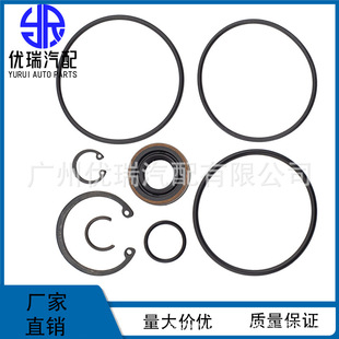 Foreign trade in stock wholesale 04446-36100 suitable for Toyota Costa steering gear repair kit