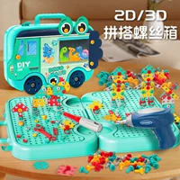 Детские игровые винты развивающие игрушки моделирование электрическая отвертка в сборе ремонтный ящик для инструментов детские игрушки