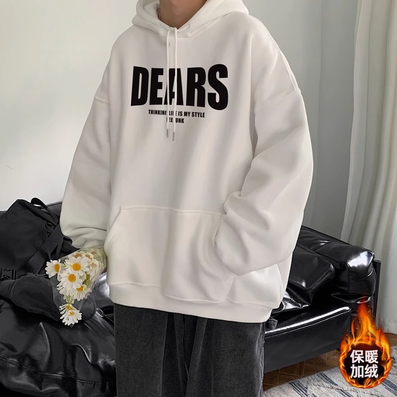 후드가 달린 흰색 벨벳