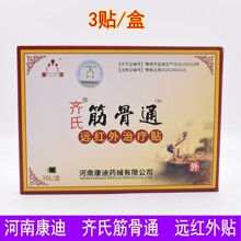 RϽͨhtN3N iPʹNŤCN