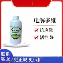 ˮ�a��Svc�����`�Tʳ��ˮ�a�Bֳ�Tʳ���~�r����늽��S��Ч