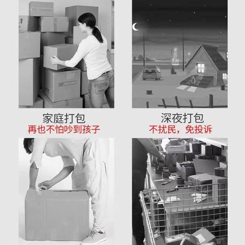 2025-06-30 13:25:43.jpg