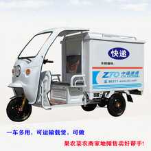 ��ʽ��؛܇늄���݆܇���L��؛늄ӿ��f܇ͬ������ͨ�Aͨ�Rͨ��S