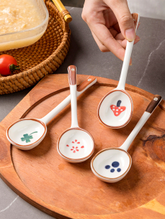 Long Handle Soup Spoon Dessert Spoon Household Spoon Rice Spoon Soup Cute Fairy Spoon Ceramic Spoon Ins High Color Value