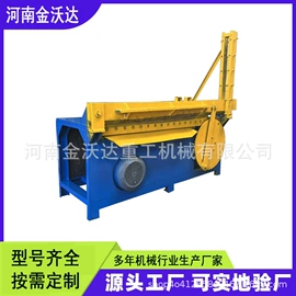 其他粉碎设备;破碎机;筛选设备