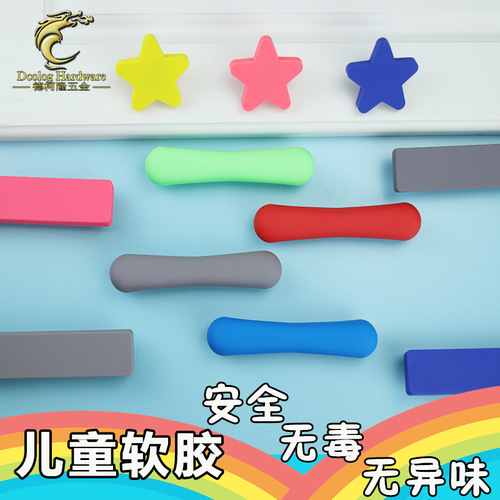 Cartoon silicone little moon ladybug handle multi-color small handle drawer handle children's room wardrobe door handle