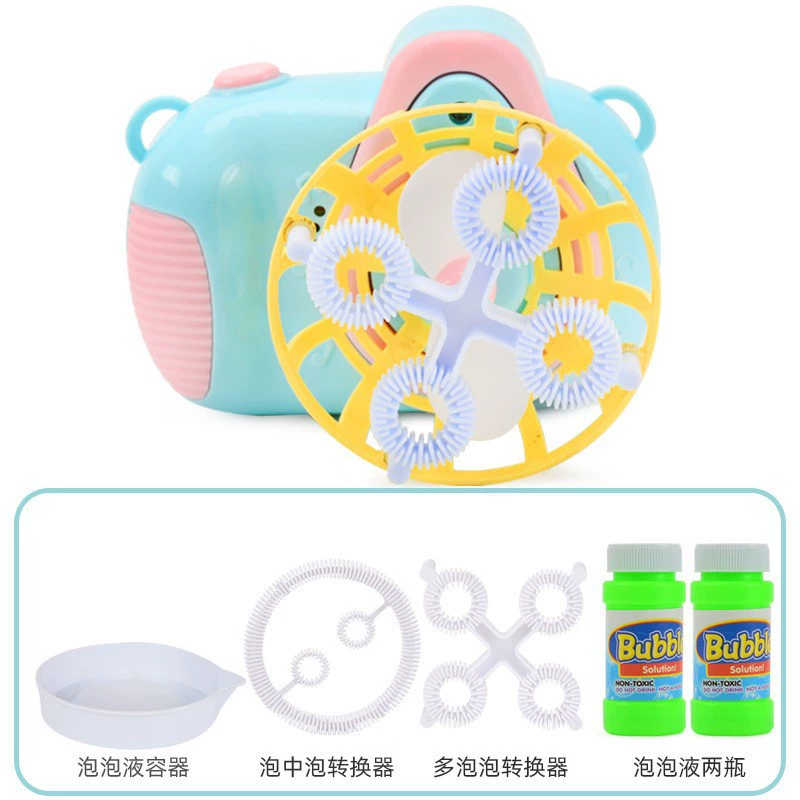 Camera, automatic interactive travel toy, cat, for children and parents