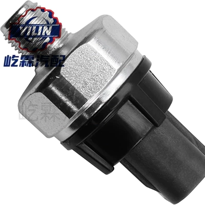 Automotive Sensors 37241-Rna-A01,37240-Phm-003 Suitable for