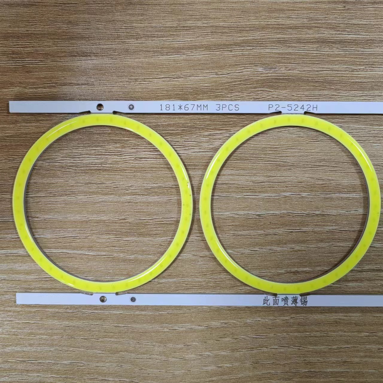 微信图片_20231129111811