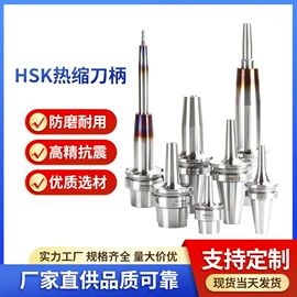 刀具配附件;铣刀;镗刀