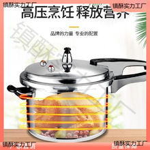 Ӻ߉ȼ늴ŠtʳƷՠtʡ