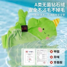 Baby Educational Early Education Toys Baby Stepping on Bean Bag Baby Practice Foot Touch Artifact Soothing Doll Bag