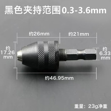 �A�ַ���0.3-3.6mm�A�^ 늄ӹ��߸������ ���U�A�^ �ĥ���ÊA