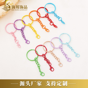 ��ɫ�����Ȧ����r��DIY�ֹ�����ƴ����ż耳׿��Ʒ����С���