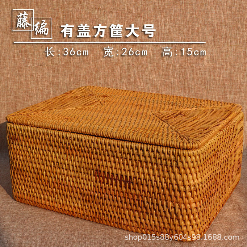 越南手藤编纳筐零食盒桌面玩具箱物编织框脏衣服篮子竹编藤编工艺|undefined