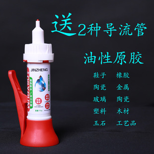 �����z�D�����W�t늺��z���ӄ������z����zˮ�������֟��N��