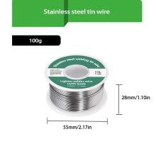 厂家跨境耐磨无铅焊锡丝高纯度低熔点有铅免清洗松香焊丝锡丝批发
