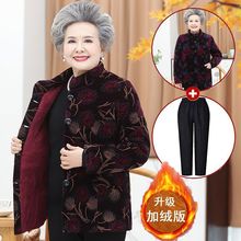 �����b�����������˶��bŮ�ӽq�Ӻ����\�����·�̫̫������������