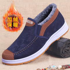Manufacturer wholesale winter cotton shoes men's old Beijing cotton shoes men's warm second-cotton shoes for the elderly plus velvet and thickening
