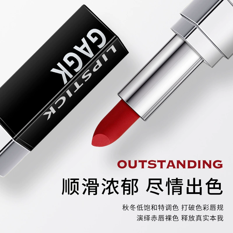 Essence, moisturizing lipstick, lip balm, new collection, mirror effect