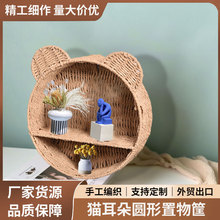 ؈����A���ռ{�����ұڒ컯�yƷ�ռ{�ܶ���ֲ��չʾ���پ������