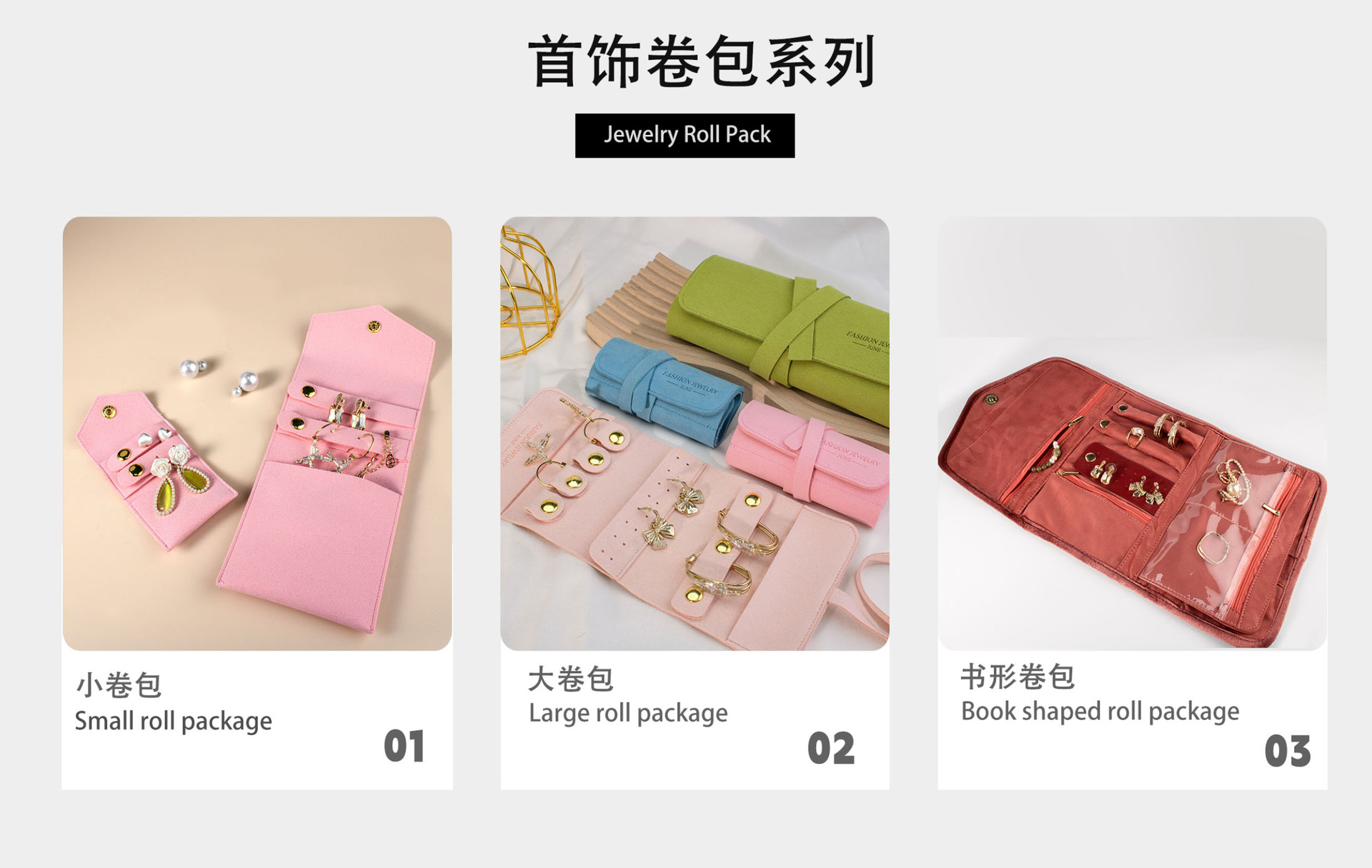 Premium Silk Jewelry Storage Bag Travel Portable Accessory Organizer Pouch Multi-Color Butterfly Bow Drawstring Jewelry Storage Bag