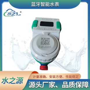 �{������ˮ�� �֙C����֧��ˮ�� �~�����ó�����ˮ��