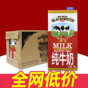 �ڰ�ȫ֬ţ���M��ţ���������ÿ��Ȳ���̲�ꌣ�ú��m�ڰ�ţ��