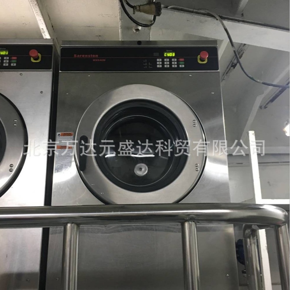 萨瑞思顿排水阀洗衣机工业洗衣机配件F8406307排水阀