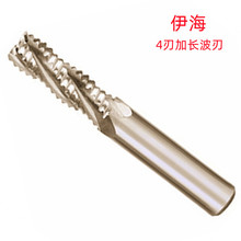 伊海6X6X24X68X4T/32X186X4T全磨批发销售 直柄4刃加长粗皮铣刀