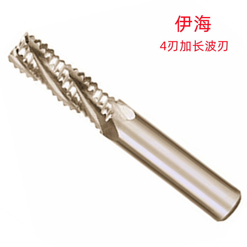 伊海6X6X24X68X4T/32X186X4T全磨批发销售 直柄4刃加长粗皮铣刀
