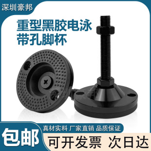 ���ͺ��z�Ӿ�����_���߳��d��������̼䓿��{���_m16֧�ι̶��_