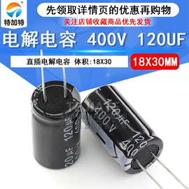 连接器;射频电缆;集成电路