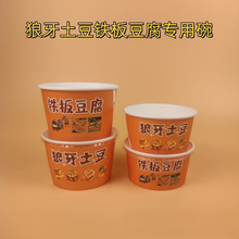 ��������������ը�����F�嶹������С�Ԕ[��һ���Դ����