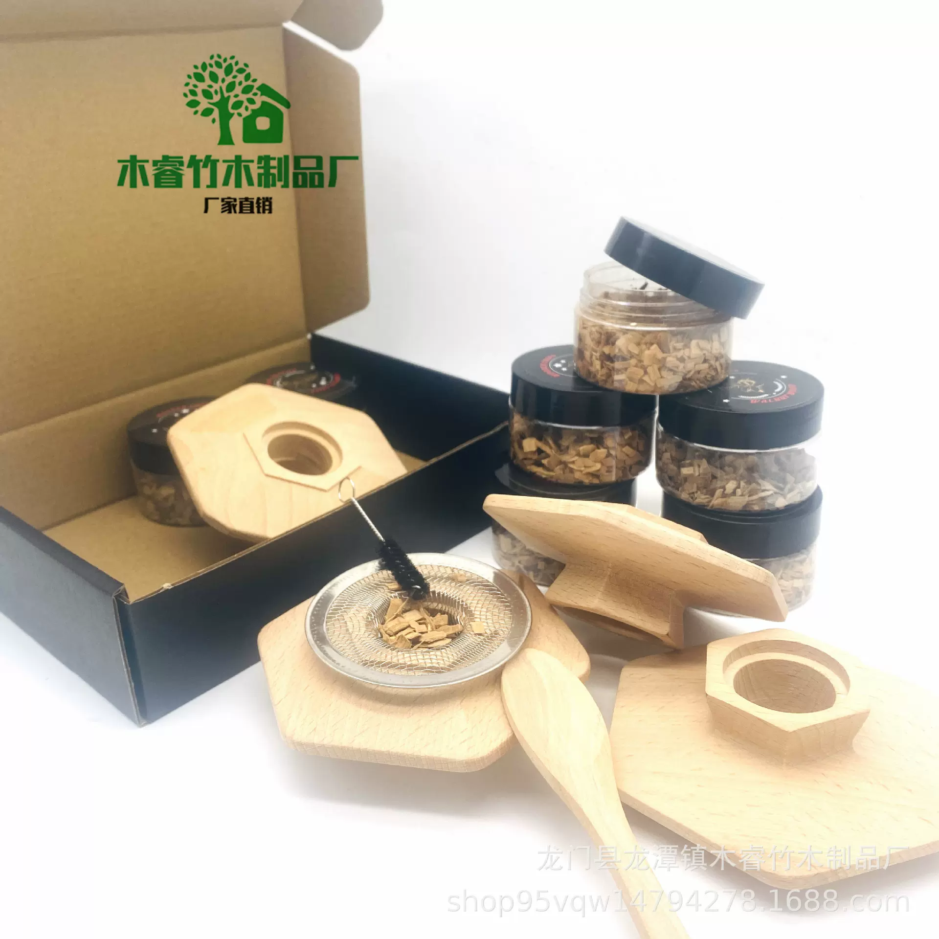 亚马逊爆款鸡尾酒烟熏木盖套装木屑水果味酒吧清吧洋酒木制烟熏器