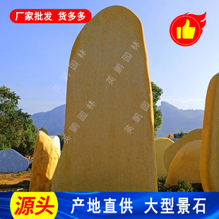 �Π����ʽ ���i��I����ʯ���Ϳ���ʯ���R�S�Dʯ �����SϞʯ���l